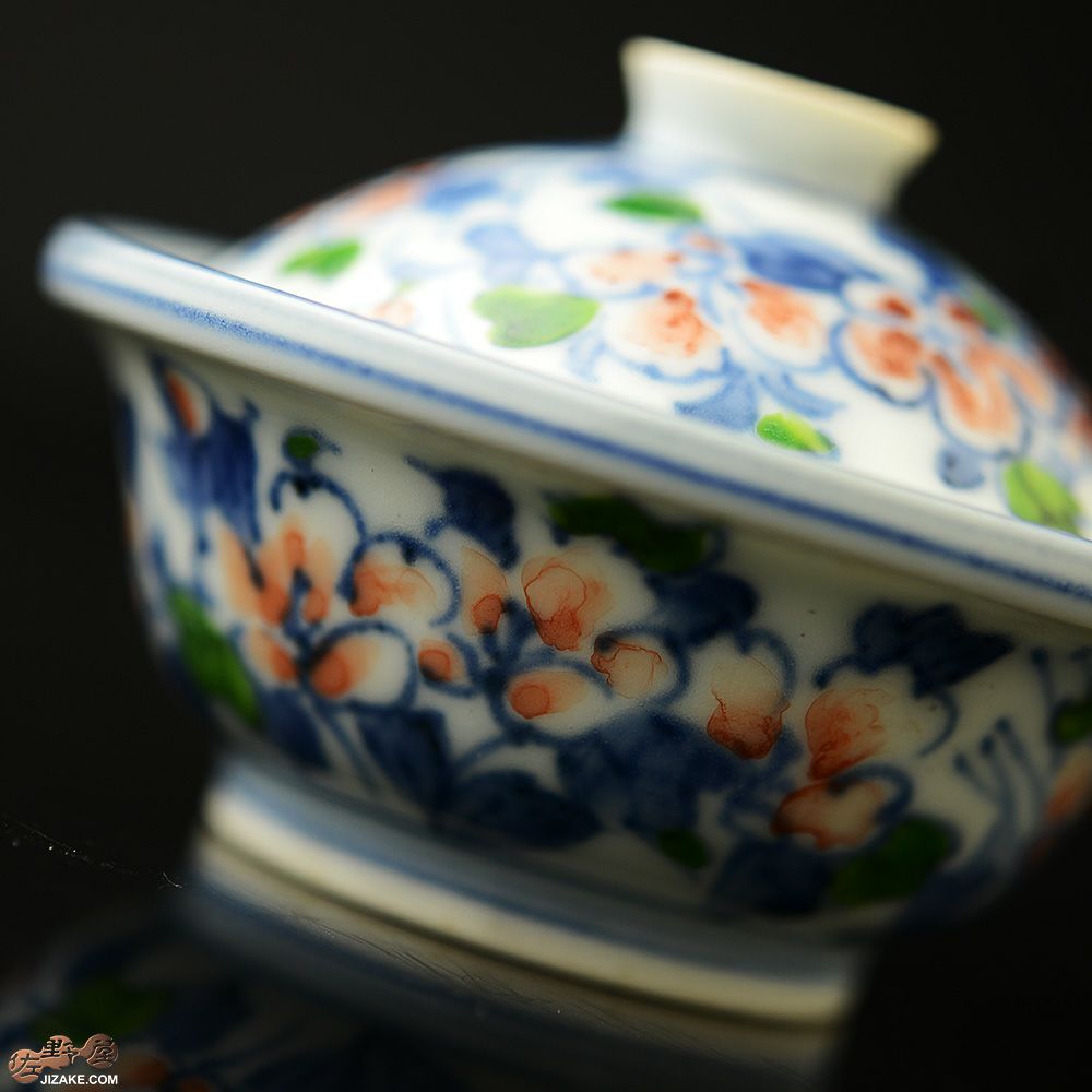 箱入】清水焼 素明窯 小蓋もの 花 ビンテージ・デッドストック