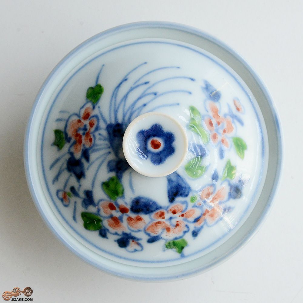 箱入】清水焼 素明窯 小蓋もの 花 ビンテージ・デッドストック