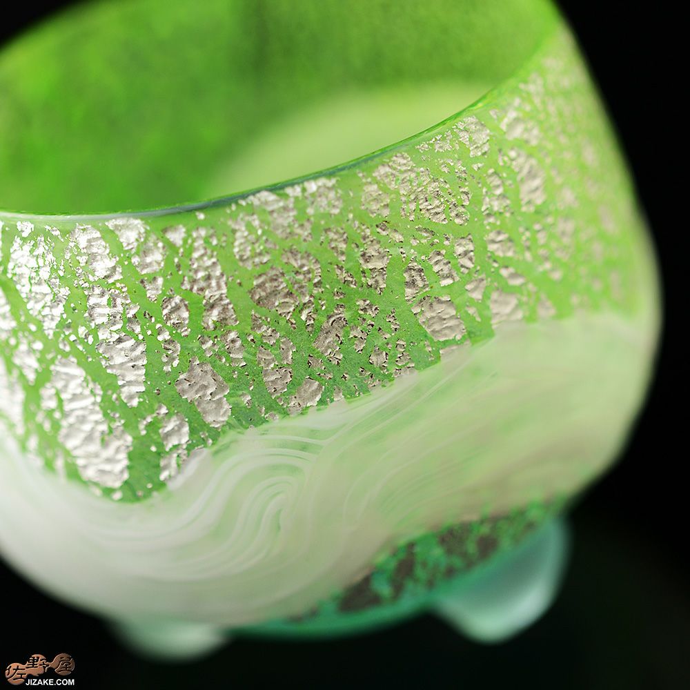 SUN GLASS STUDIO KYOTO　風のしらべ　新緑　捻り風　酒盃