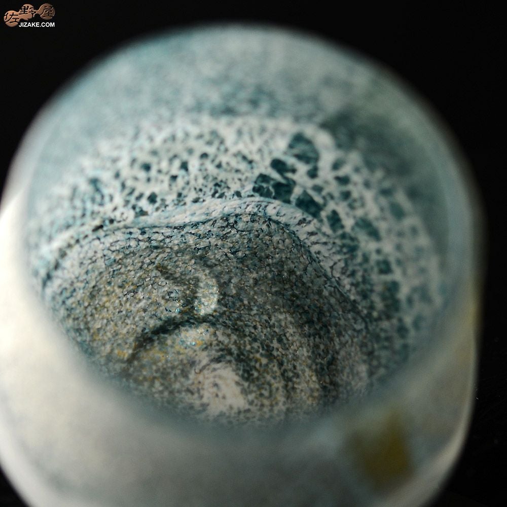 SUN GLASS STUDIO KYOTO　風のしらべ　捻り風　酒盃