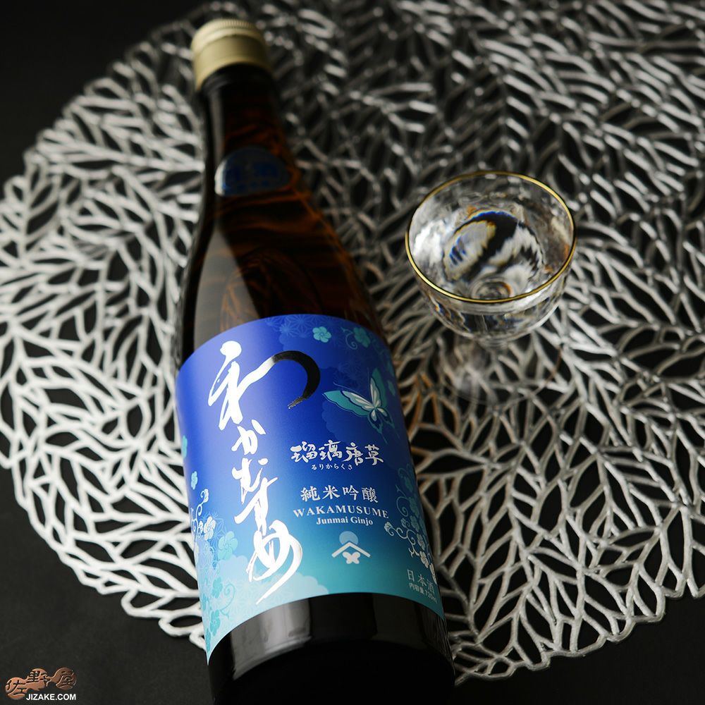 瑞祥 吉祥文様 桐竹鳳凰文 利休バッグ 瑠璃紺色 フィセブレイブ ショルダーバッグ メンズ レディース F-552 FICCE