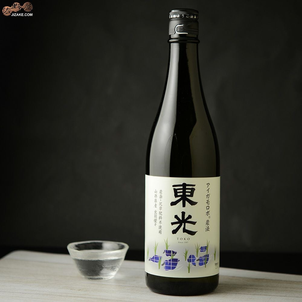 ◇【送料無料】東光 純米大吟醸 アイガモロボ農法 [2023年10月蔵出し