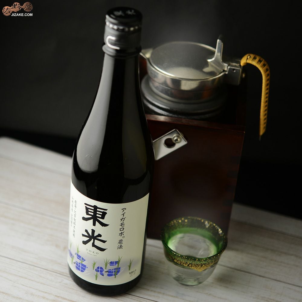 ◇【送料無料】東光 純米大吟醸 アイガモロボ農法 [2023年10月蔵出し