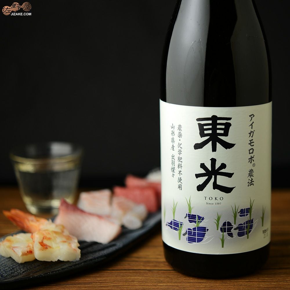 ◇東光 純米大吟醸 アイガモロボ農法 720ml | 日本酒専門店 佐野屋