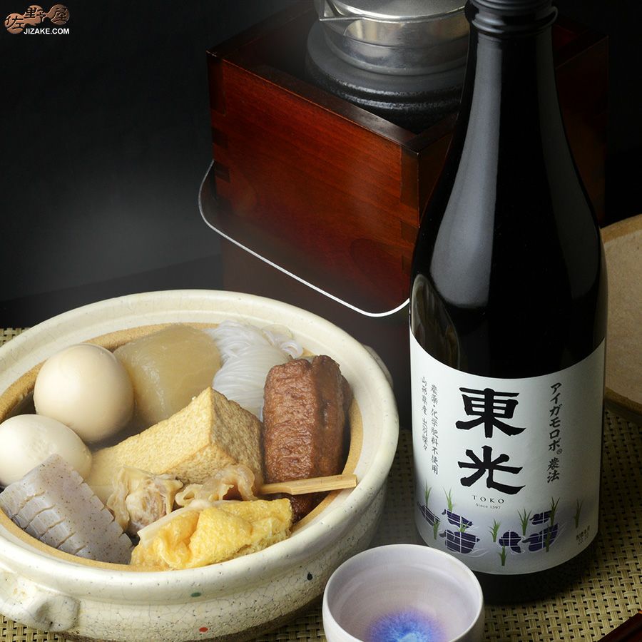 ◇【送料無料】東光 純米大吟醸 アイガモロボ農法 [2023年10月蔵出し