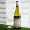 ヴィラ・マリア　アース・ガーデン　オーガニック　マールボロ　ソーヴィニヨン・ブラン(白)