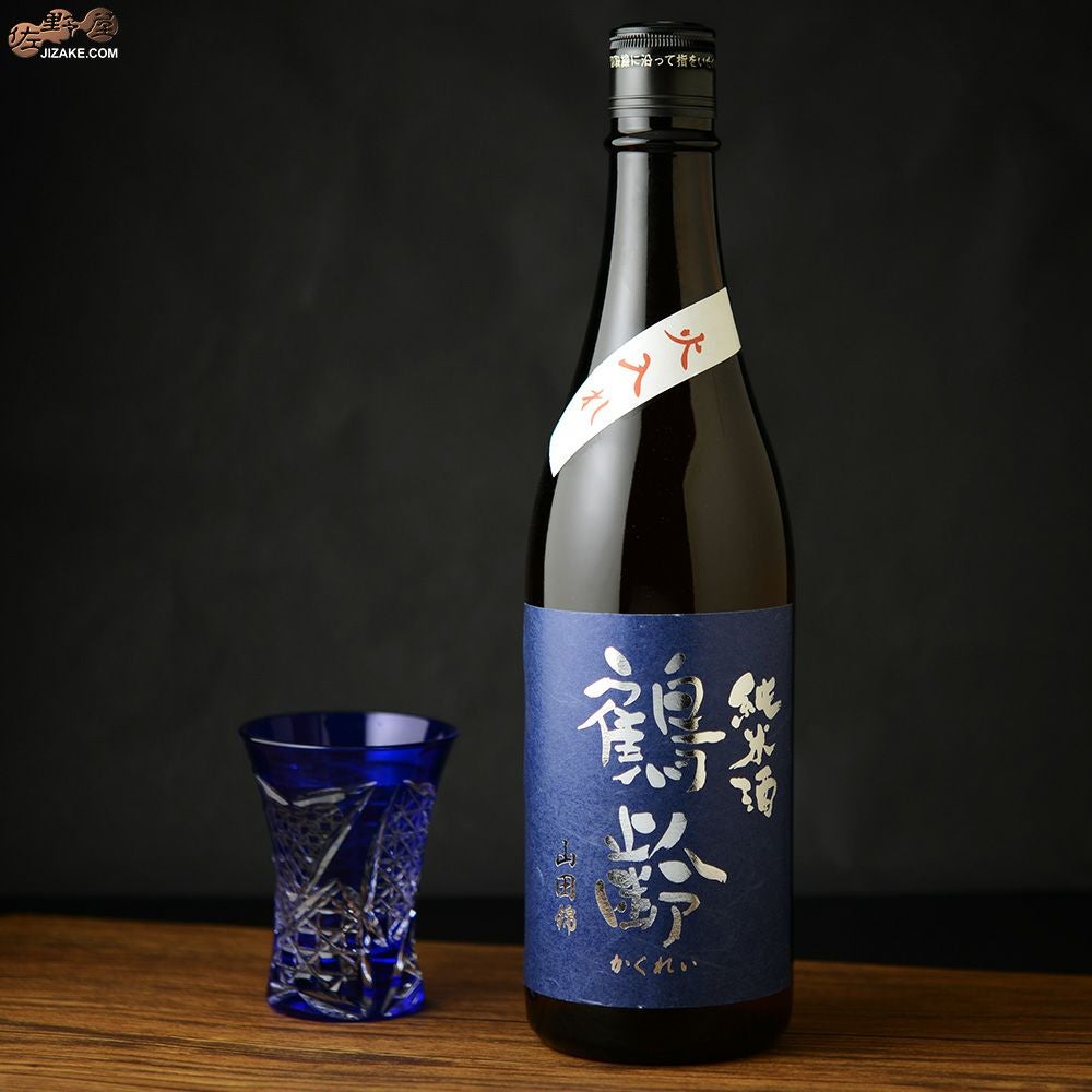 ◇鶴齢 純米酒 山田錦65% 無濾過原酒 火入 | 日本酒専門店 佐野屋