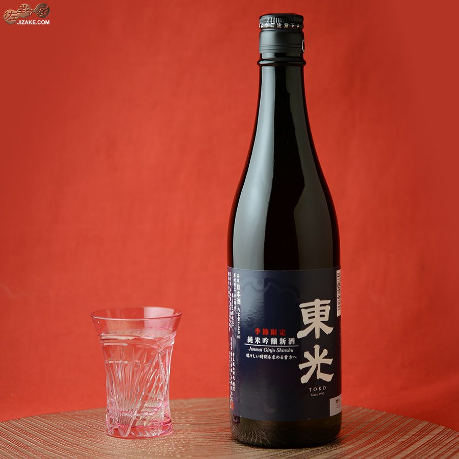 ◇東光 季節限定 純米吟醸 新酒 720ml | 日本酒専門店 佐野屋 JIZAKE.COM