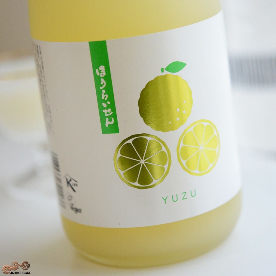 燁泉 ようせん 720ml 43.30度 ◇蓬莱泉 YUZUリキュール 720ml | 日本酒専門店 佐野屋 JIZAKE.COM