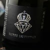 【箱入】白木久　純米大吟醸　SHARI DIAMOND(シャリ・ダイヤモンド)