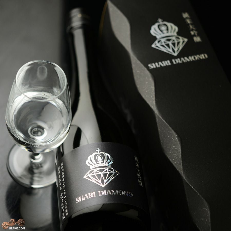 ◇【箱入】白木久 純米大吟醸 SHARI DIAMOND(シャリ・ダイヤモンド