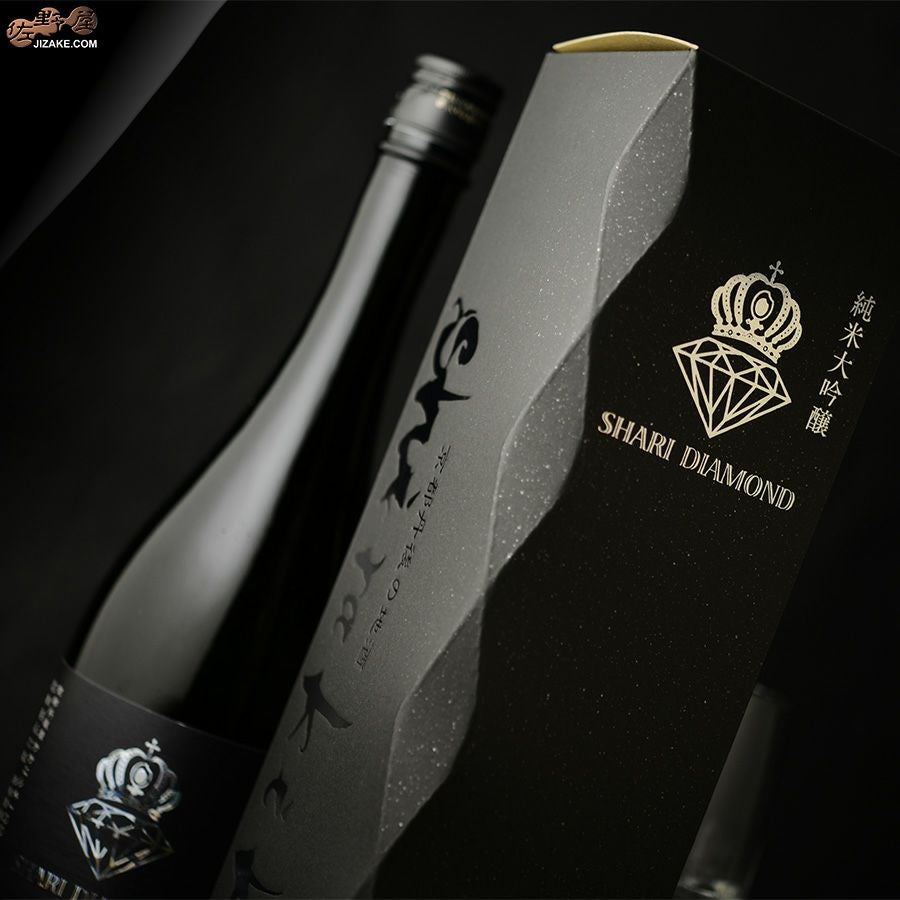 ◇【箱入】白木久 純米大吟醸 SHARI DIAMOND(シャリ・ダイヤモンド