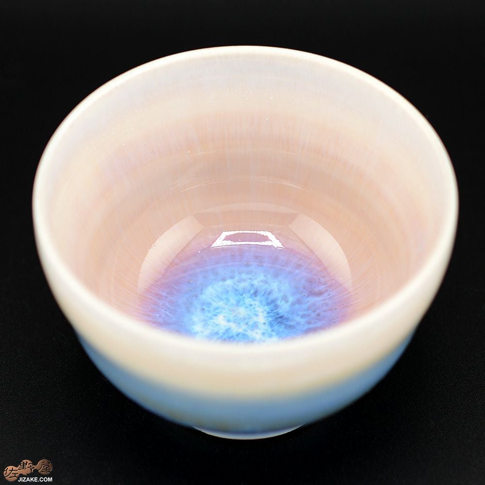 加藤まり香  【箱入】ぐい呑み