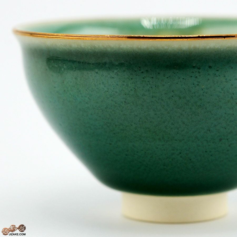 京焼 観芙(みふ) 【箱入】早川元観　緑麗（りょくれい）　ぐい呑