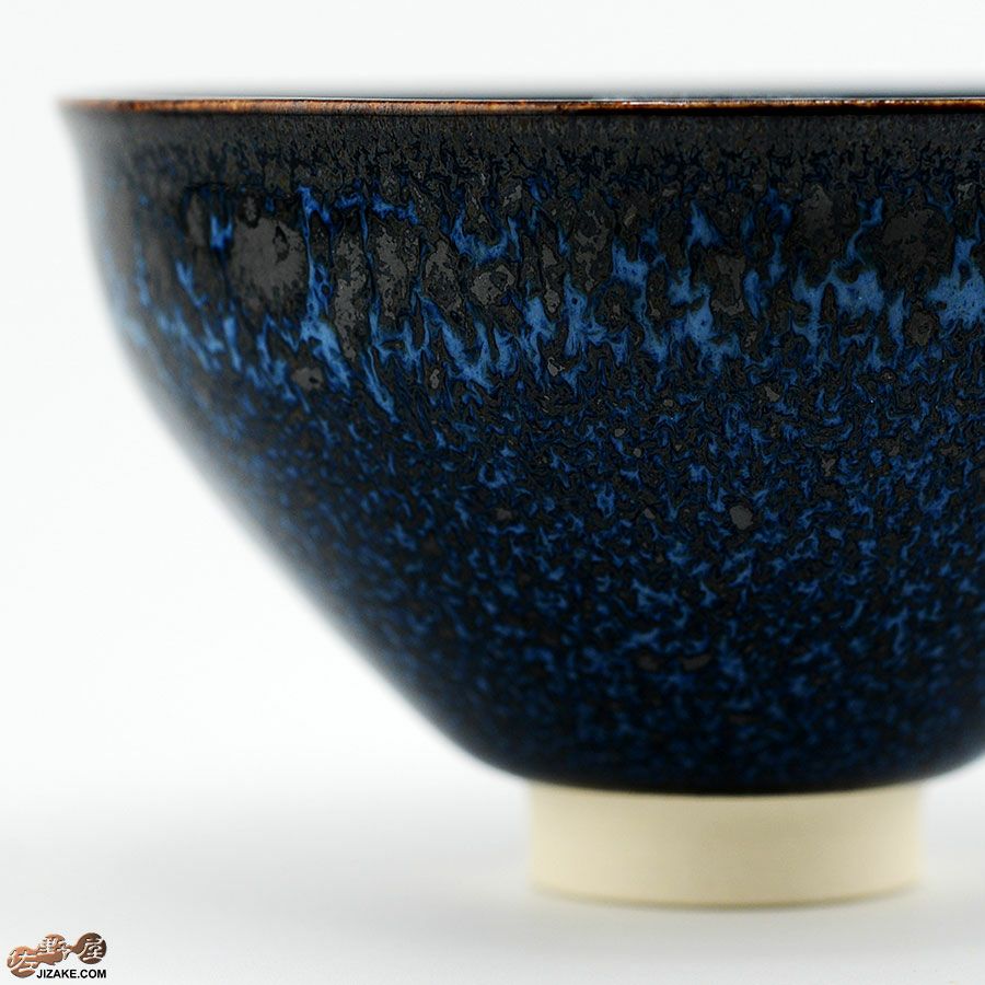 京焼 観芙(みふ) 【箱入】早川元観　雪華（せっか）　ぐい呑