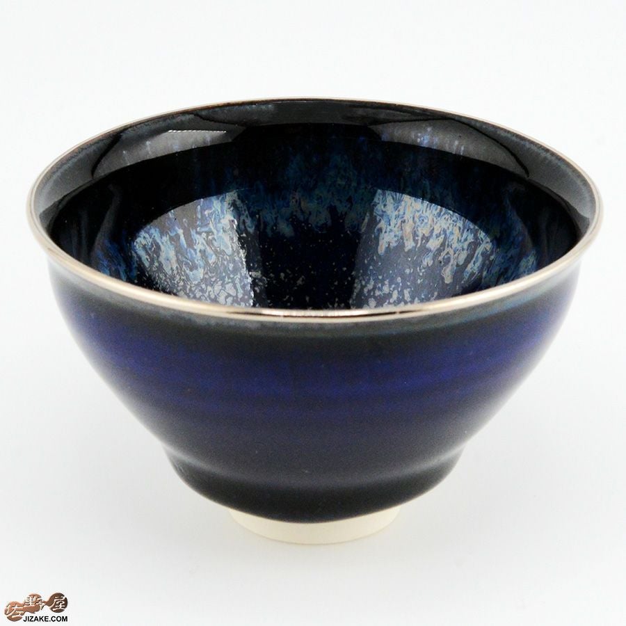 ぐい呑　京焼 花結晶 【京焼・清水焼】花結晶 ぐい呑（青）〈1個〉 |皿や鉢など和