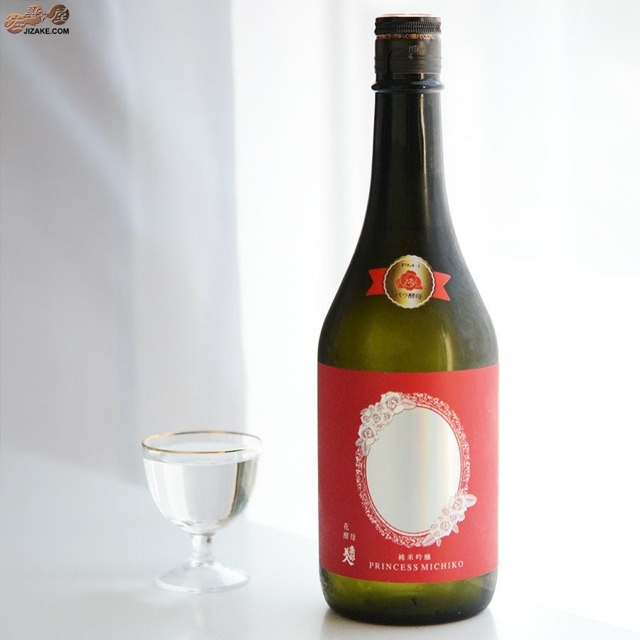 タミコのおてて　おまとめ割引　プリンセス8キロ　4キロ 美酢 (ミチョ) アセロラ 800ml x 2 | Costco Japan