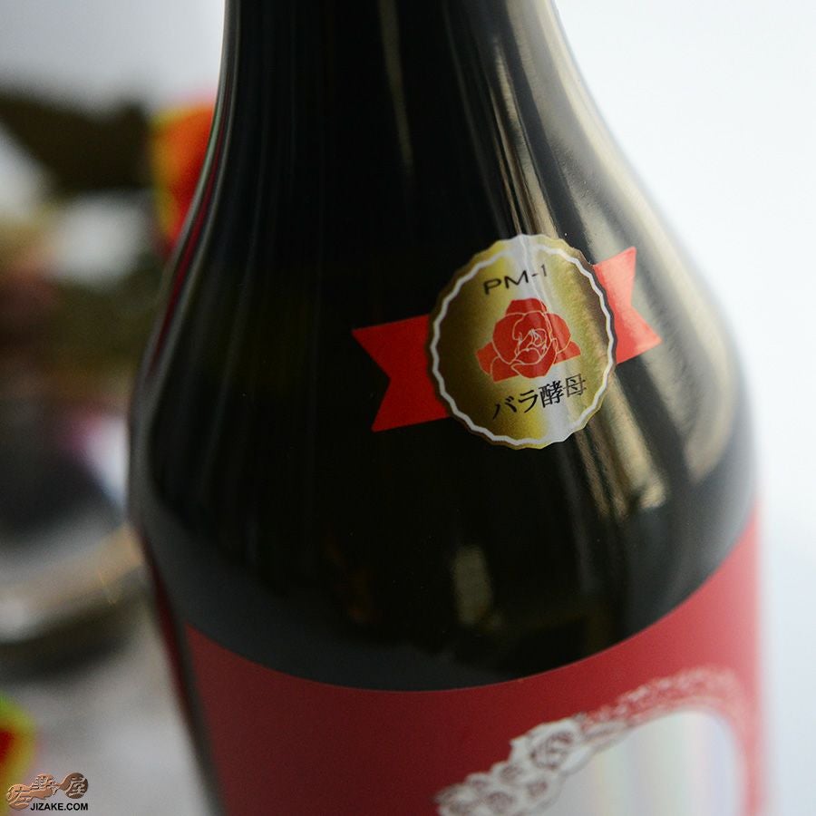 ◇南部美人 純米吟醸 プリンセスミチコ 720ml | 日本酒専門店 佐野屋