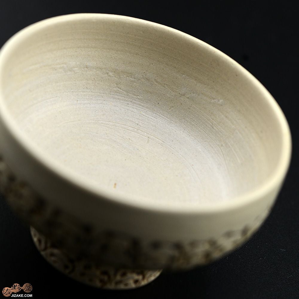 【箱入】谷口純一作　パンダ　ぐい呑み