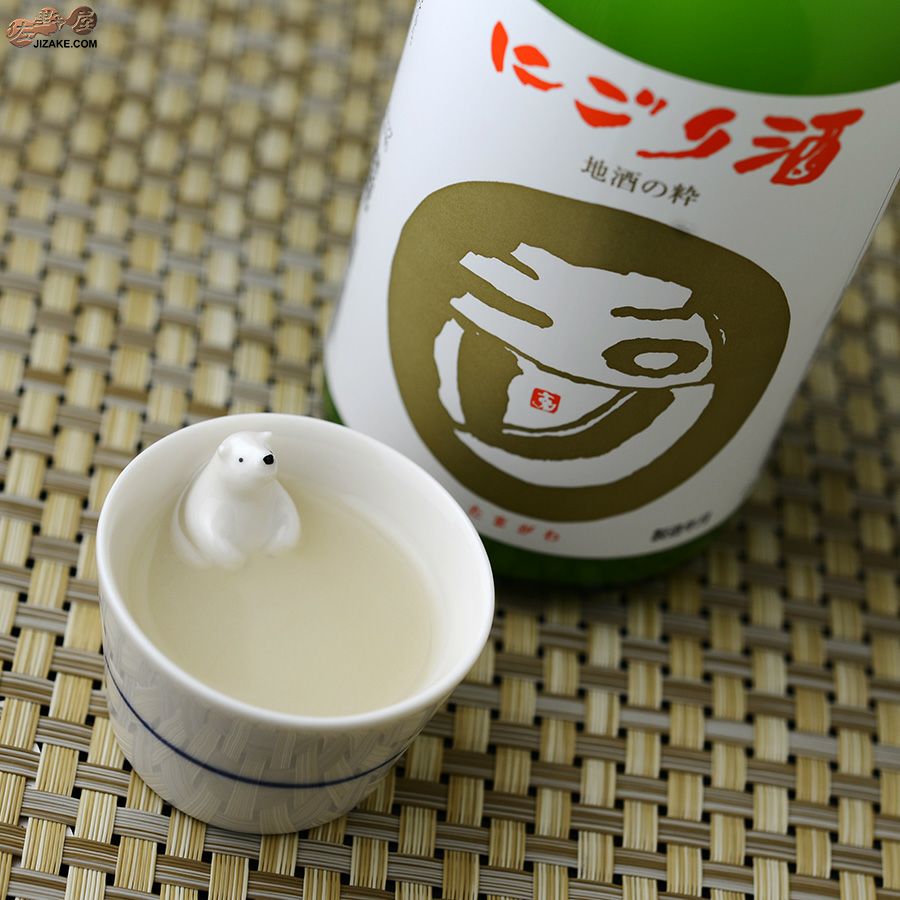 シロクマの熊五郎 白 いい湯だな(簡易ギフトラッピング済) | 日本酒