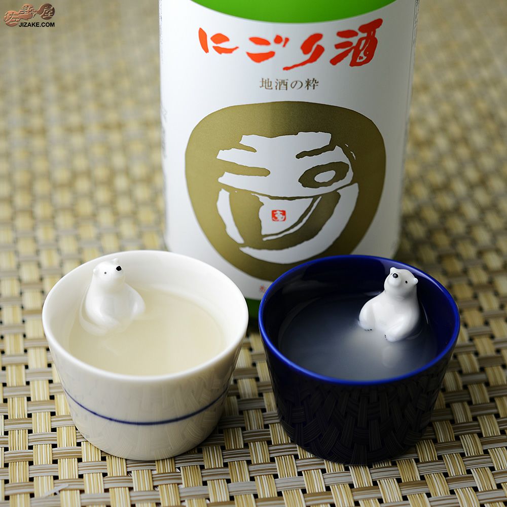 シロクマの熊五郎 白 いい湯だな(簡易ギフトラッピング済) | 日本酒