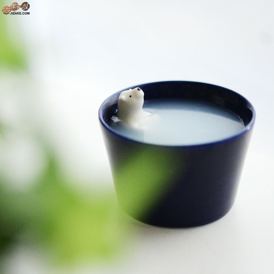 シロクマの熊五郎 青 いい湯だな(簡易ギフトラッピング済) | 日本酒