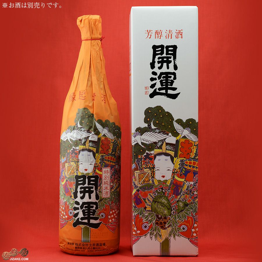 開運 一升瓶1本用カートン | 日本酒専門店 佐野屋 JIZAKE.COM