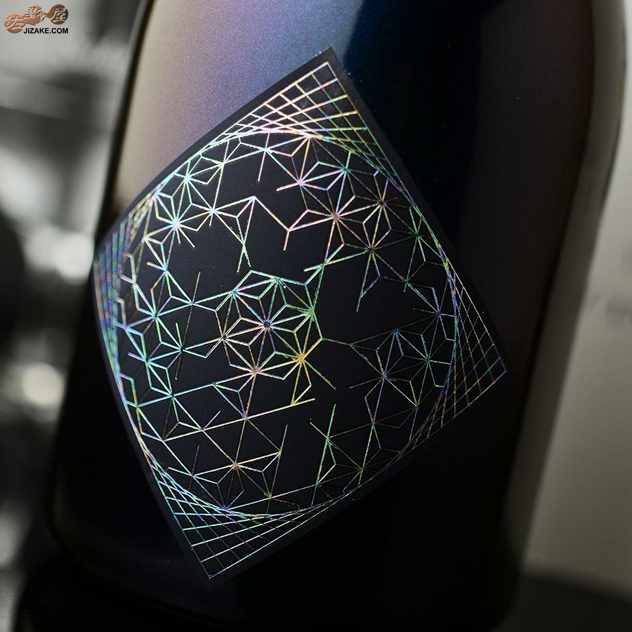 ◇【箱入】石鎚 純米大吟醸 ∫ INTEGRAL(インテグラル) ギフト包装無料