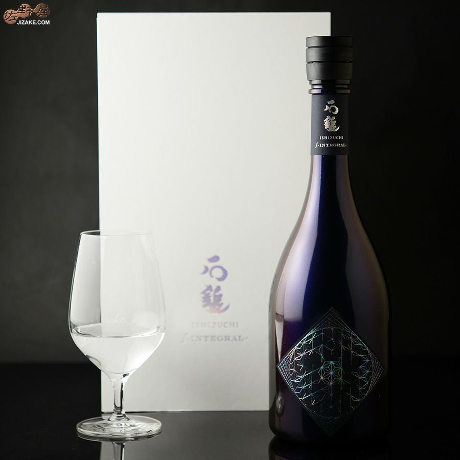 ◇【箱入】石鎚 純米大吟醸 ∫ INTEGRAL(インテグラル) ギフト包装無料