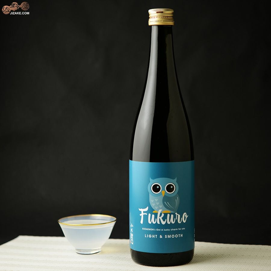 ◇小左衛門 FUKURO light & smooth(フクロウ・ライトアンドスムース