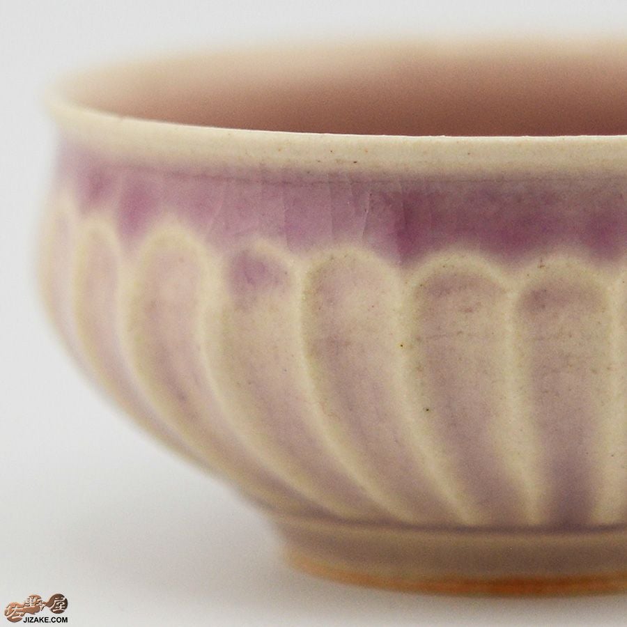 【箱入】平安楽堂　ぐい呑み　ピンク