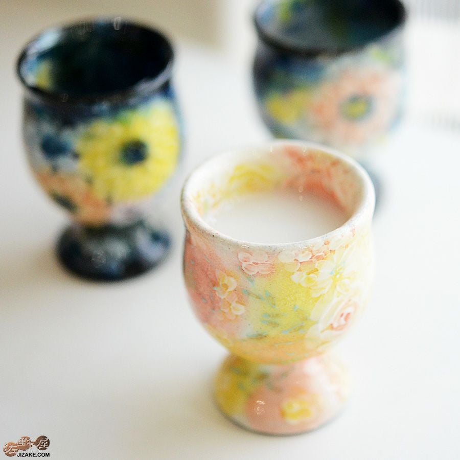 箱入り】野村晃子 花酒器 オレンジ色 | 日本酒専門店 佐野屋 JIZAKE.COM