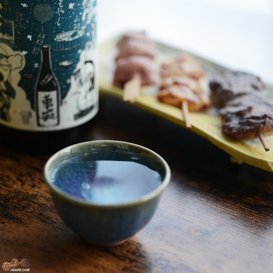 陶房 啓峰 井上啓作 ぐい呑み 酒泉 | 日本酒専門店 佐野屋 JIZAKE.COM