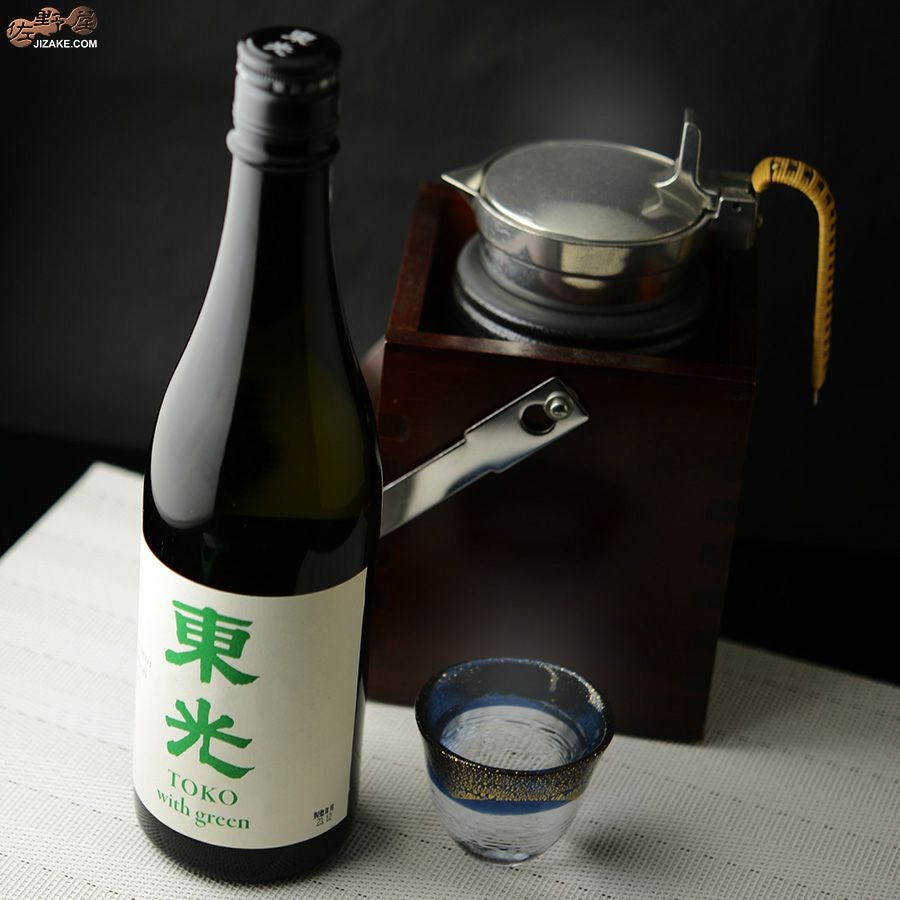 ◇【送料無料】東光 ウィズグリーン 純米酒 [2023年12月蔵出し] 720ml
