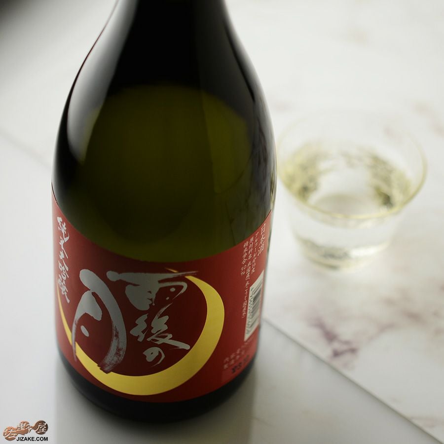 ◇雨後の月 純米大吟醸 八反錦50 720ml | 日本酒専門店 佐野屋 JIZAKE.COM
