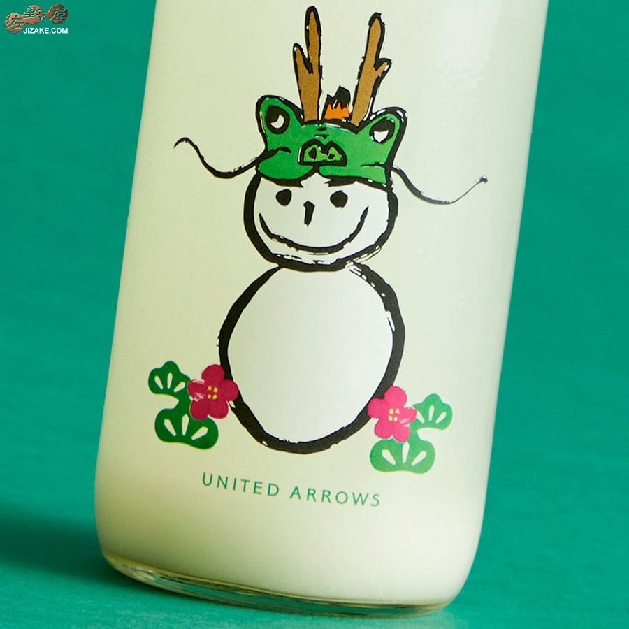 ◇仙禽UAコレクション UAドラゴン 貴醸酒にごり酒 720ml | 日本酒専門