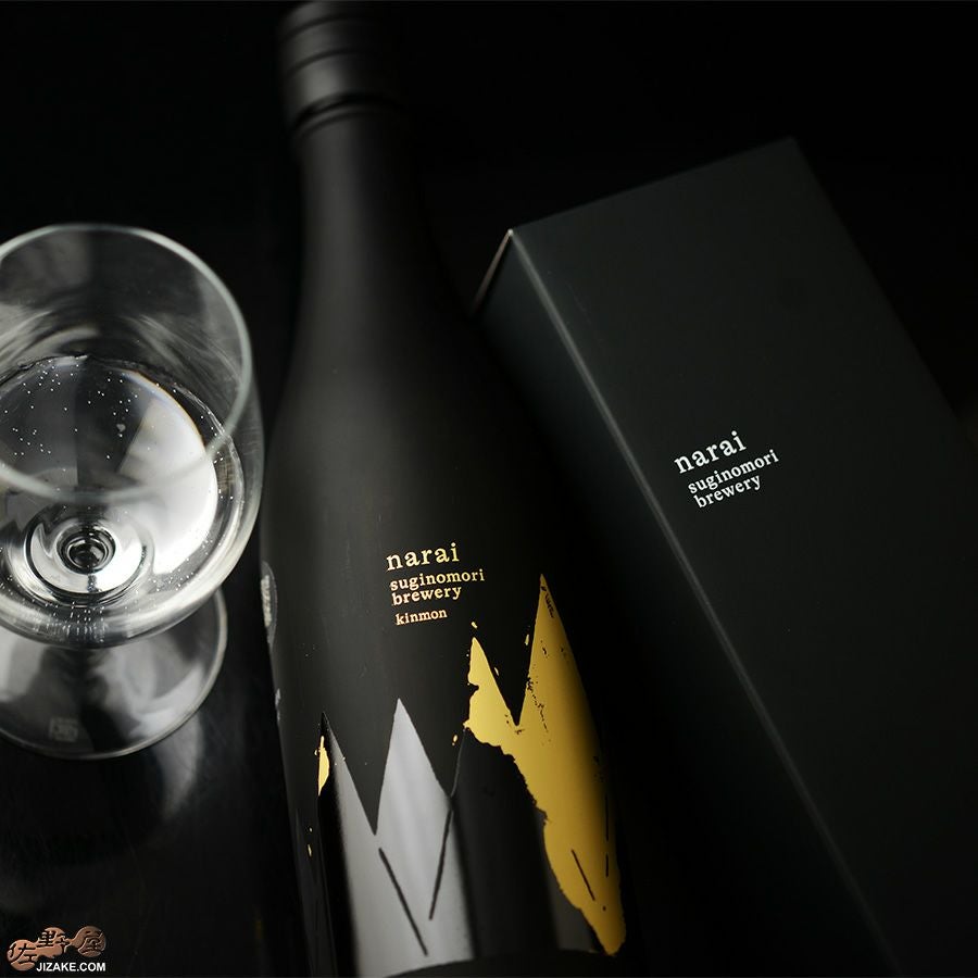 ◇【箱入】narai kinmon(ナライ・キンモン) 720ml | 日本酒専門店 佐野