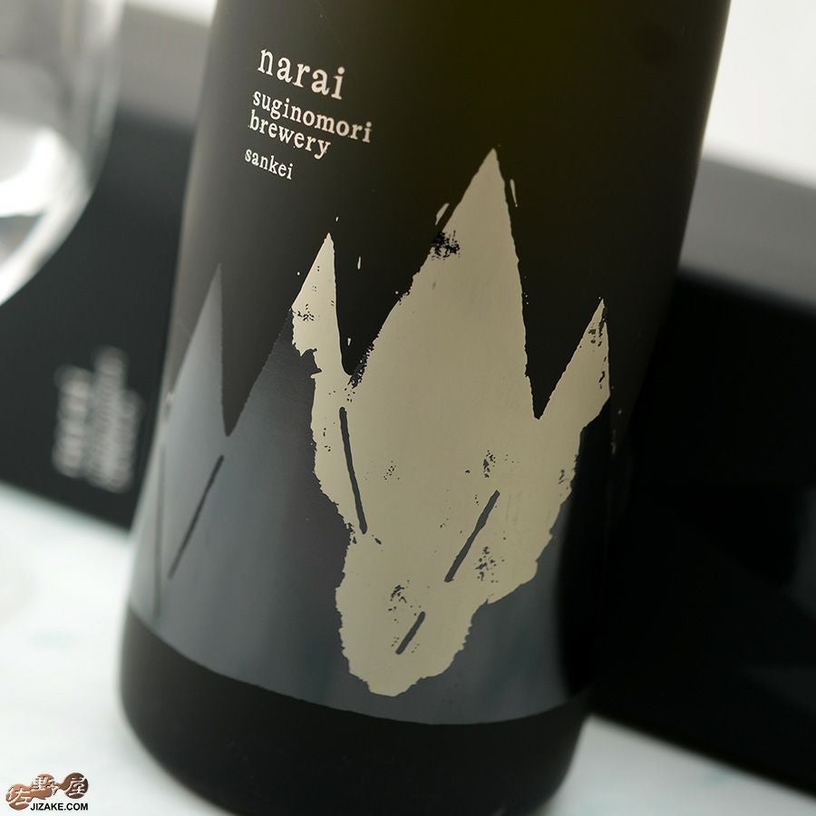 ◇【箱入】narai sankei(ナライ・サンケイ) 720ml | 日本酒専門店 佐野