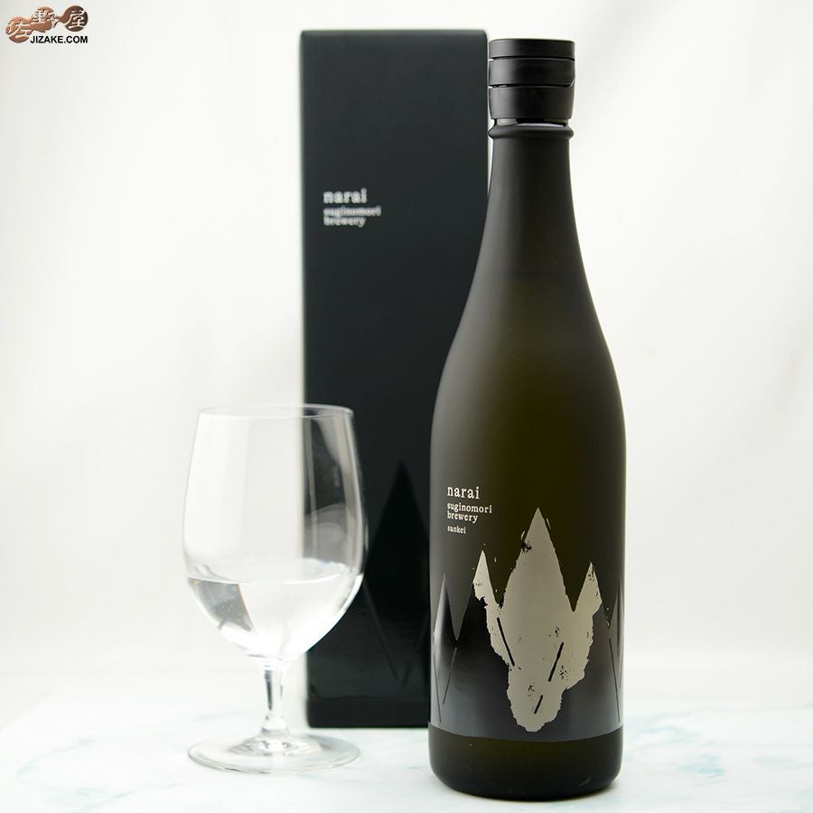 ◇【箱入】narai sankei(ナライ・サンケイ) 720ml | 日本酒専門店 佐野