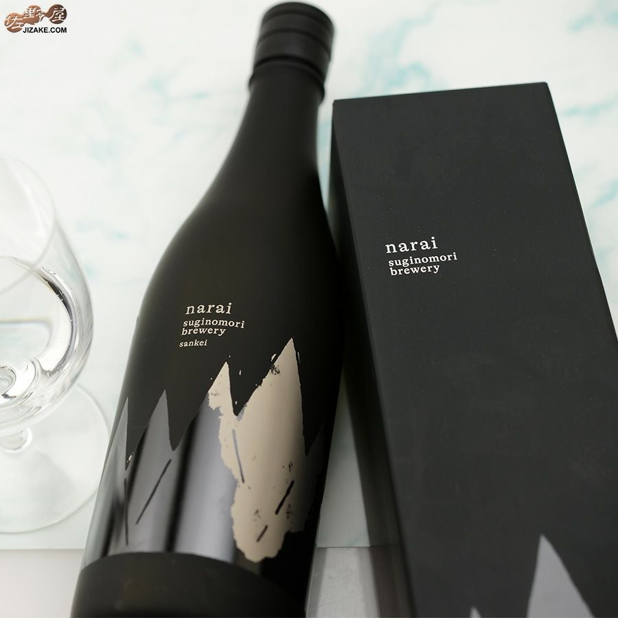 ◇【箱入】narai sankei(ナライ・サンケイ) 720ml | 日本酒専門店 佐野