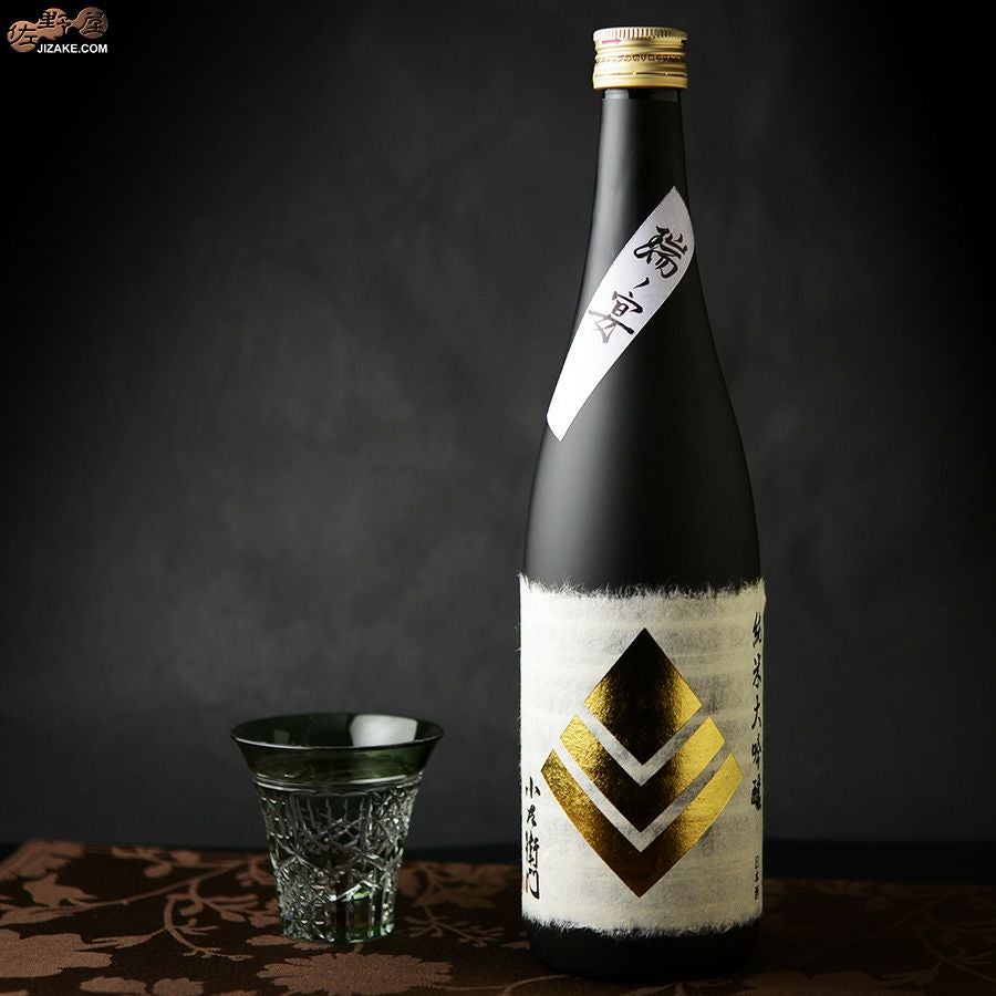 ◇小左衛門 純米大吟醸 斗瓶囲い 瑞ノ宴(みずのうたげ) | 日本酒