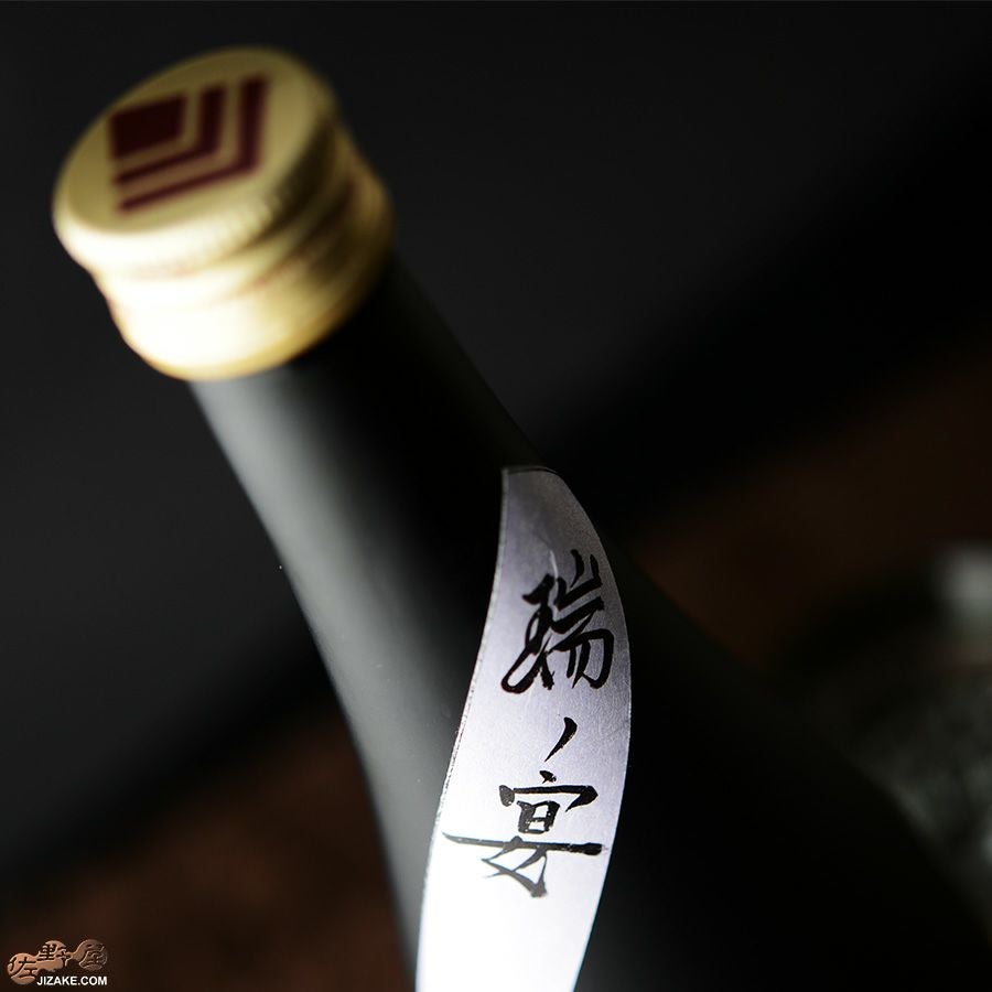 ◇小左衛門 純米大吟醸 斗瓶囲い 瑞ノ宴(みずのうたげ) | 日本酒