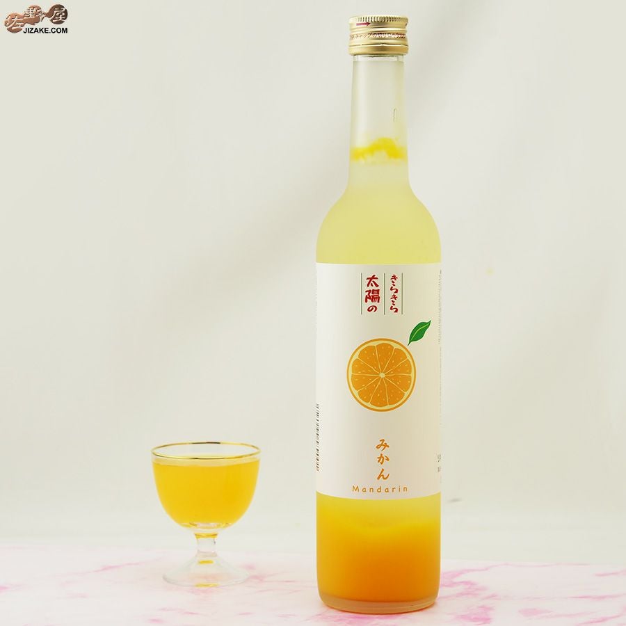 ◇小左衛門 きらきら太陽のみかん 500ml | 日本酒専門店 佐野屋 JIZAKE.COM