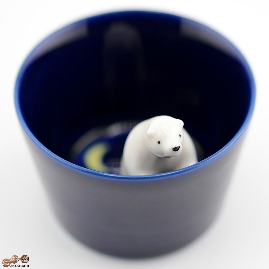 熊三郎。 シロクマの熊五郎 青 こんばんは(簡易ギフトラッピング済) | 日本酒