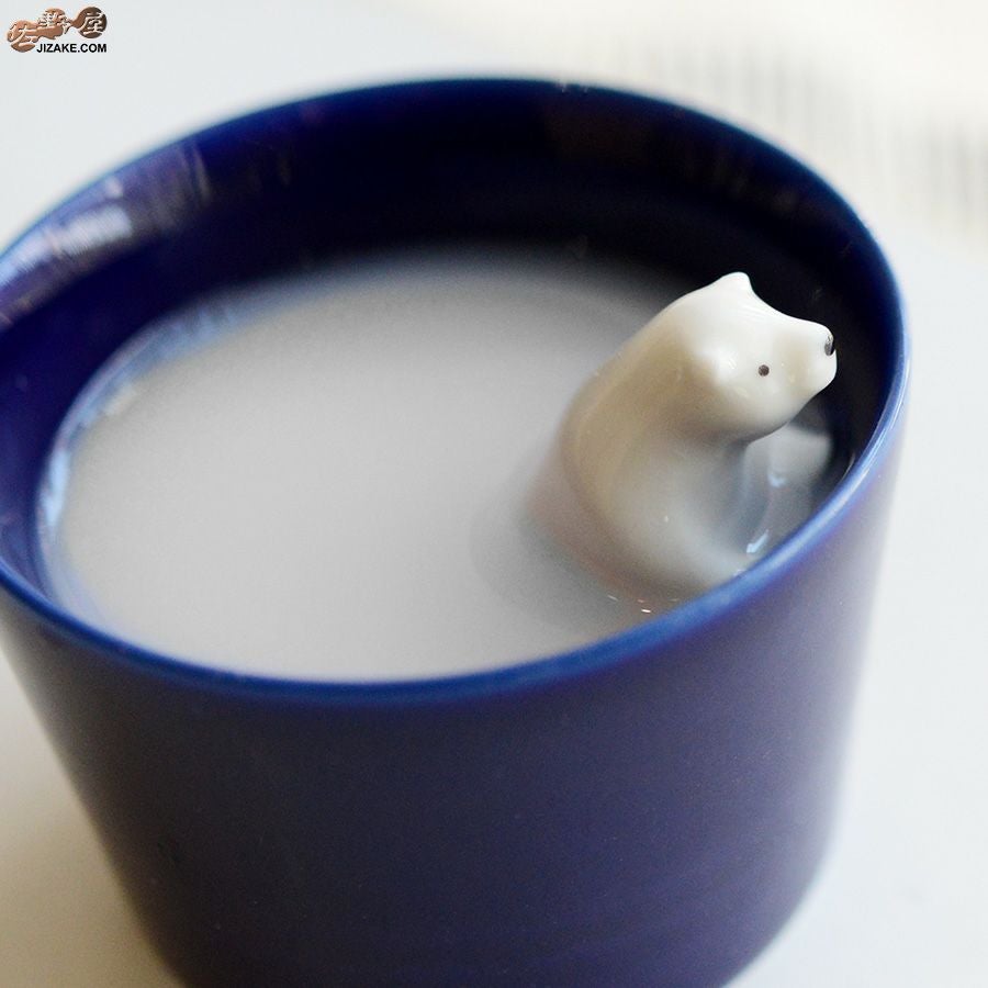 シロクマの熊五郎 青 こんばんは(簡易ギフトラッピング済) | 日本酒