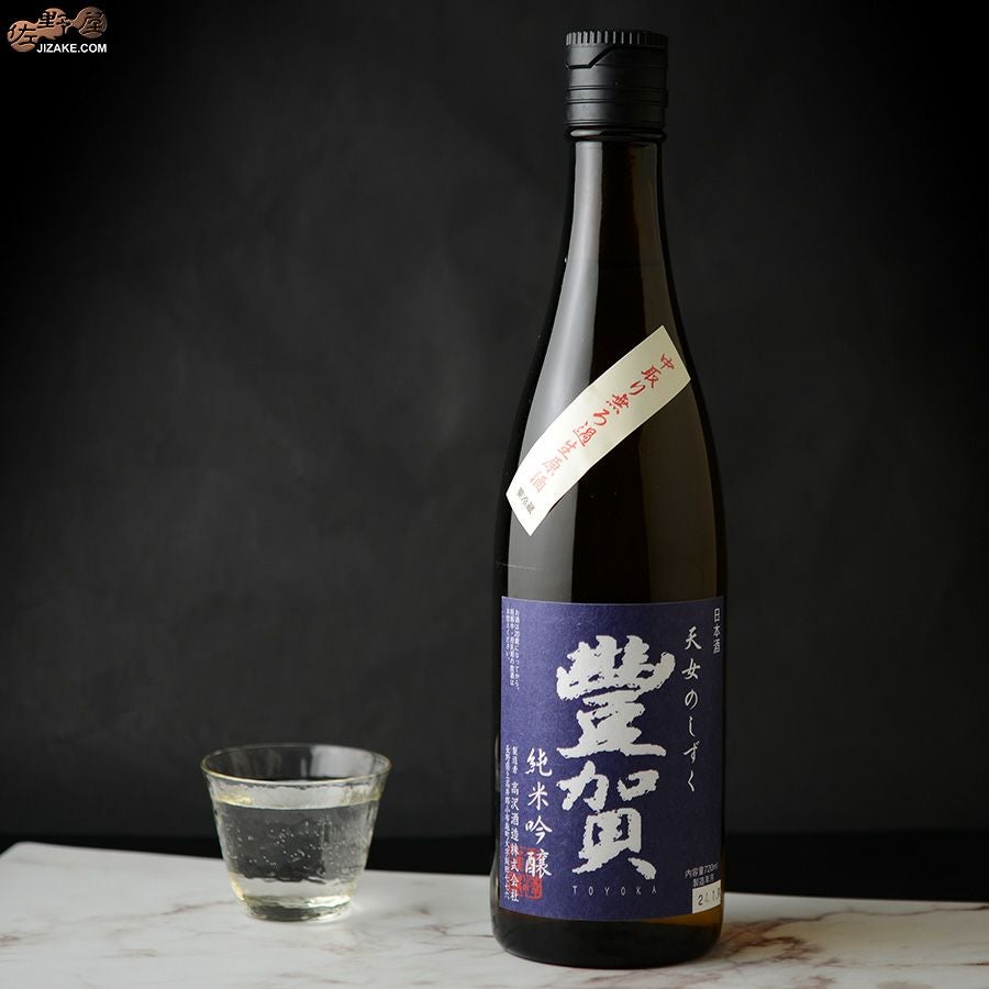 ◇豊賀 青ラベル 美山錦59% 純米吟醸 長野D酵母 中取り無濾過生原酒