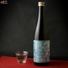 小左衛門　純米吟醸　化石ランド　生