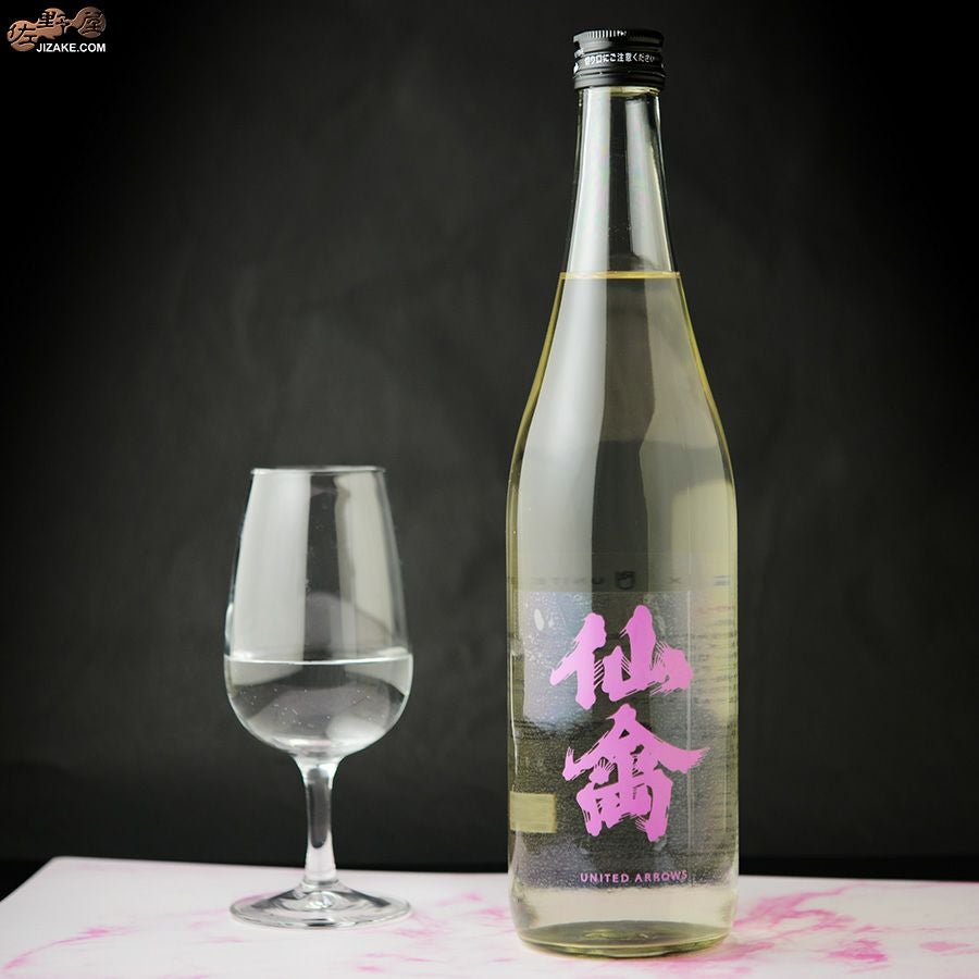 ◇仙禽UAコレクション UA.1st(ファースト) あか 720ml | 日本酒専門店