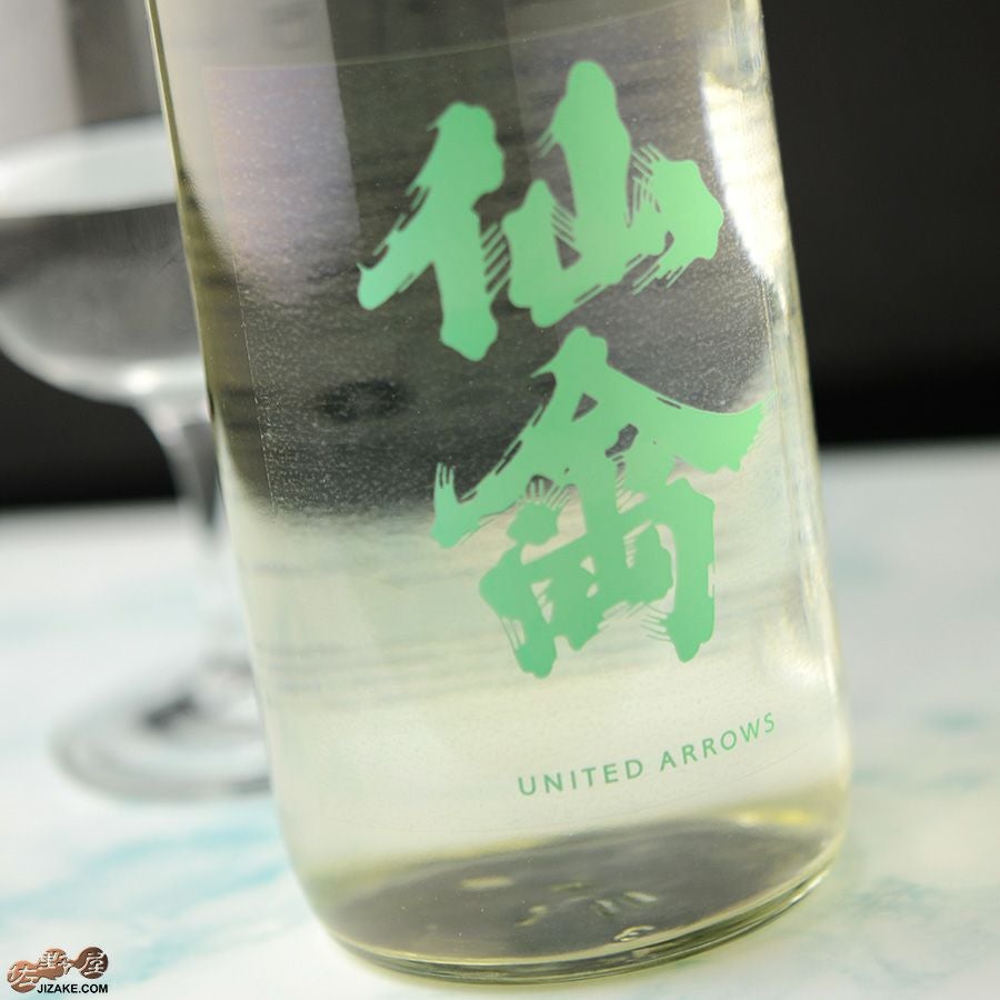 ◇仙禽UAコレクション UA.1st(ファースト) あお 720ml | 日本酒専門店