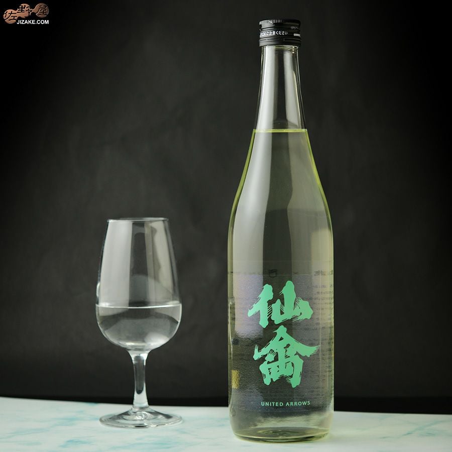◇仙禽UAコレクション UA.1st(ファースト) あお 720ml | 日本酒専門店